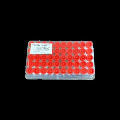 FAA Fixative Solution (70%)