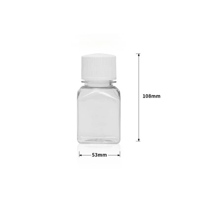 125 ML PETG Reagent Bottle