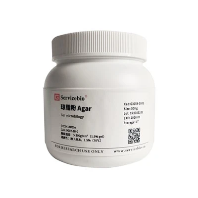 Agar Powder