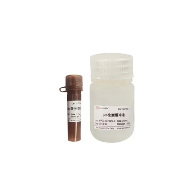 BCECF, AM Fluorescence PH Assay Kit
