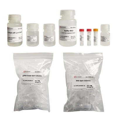 Blood Total RNA Extraction Kit