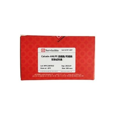 Calcein-AM/PI Living / Dead Cell Double Staining Kit