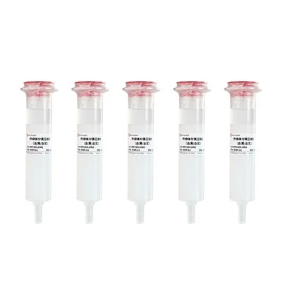 Chromatographic Column For Separating Exosomes （Cell Supernatant）