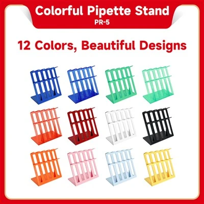 Colorful Pipette Stand