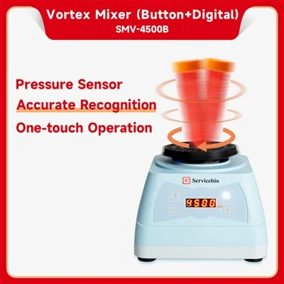 Digital Vortex Mixer