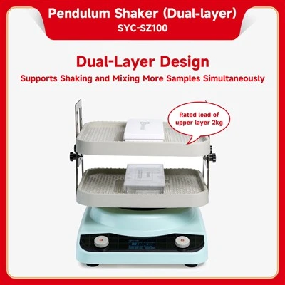 Dual Layer Pendulum Shaker