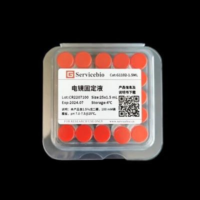 Electron Microscope Fixative