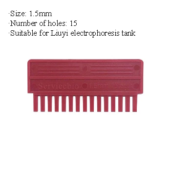 Electrophoresis Comb, 1.5 Mm, 15 Teeth