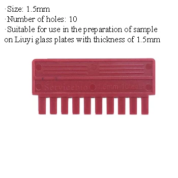 Electrophoresis Comb, 1.5mm, 10 Teeth