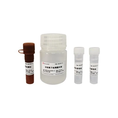 FerroOrange Fluorescent Method Ferrous Lon Detection Kit