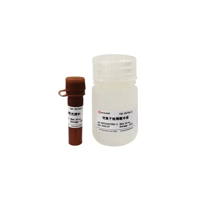 Fluo-4 AM Fluorescent Calcium Lon Detection Kit