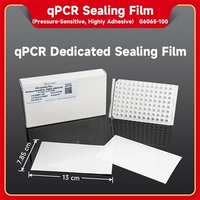 Fluorescence Quantitative PCR Sealing Film (Pressure-Sensitive, Highly Adhesive)
