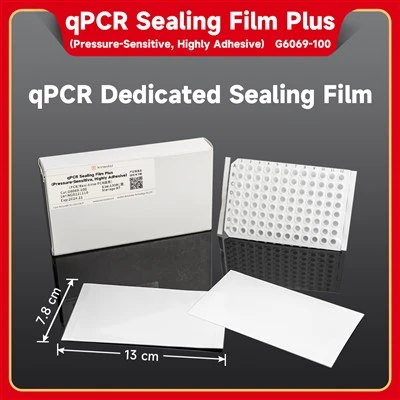 Fluorescent Quantitative PCR Sealing Film (pressure Sensitive And High Viscosity Plus Type)