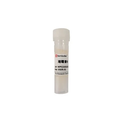 Hygromycin B（50 Mg/mL）