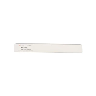 Liquid Blocker PAP Pen