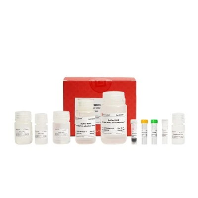Magnetic Plant RNA Kit For Polysaccharides & Polyphenolics