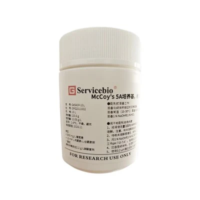 McCoy’s 5A (modified) Medium, Powder