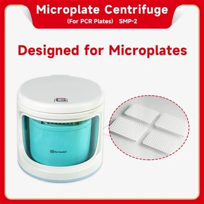 Microplate Centrifuge For PCR Plate