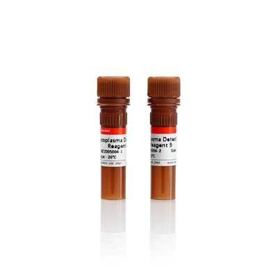 Mycoplasma Detection Kit（Luminescent）