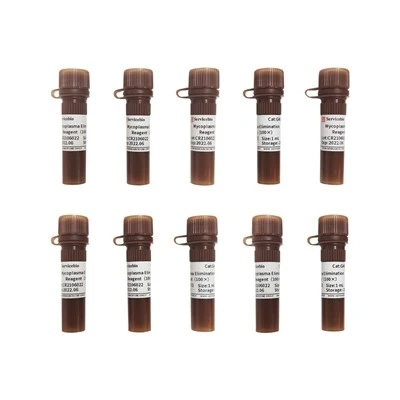 Mycoplasma Elimination Reagent (100×)