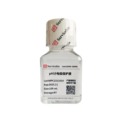 PH Electrode Protection Solution