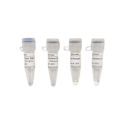 PSWE-Topo Zero Cloning Kit