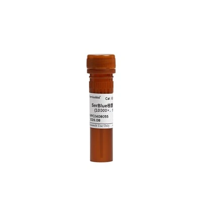 SerBlue Nucleic Acid Dye (10000×, Water Soluble)
