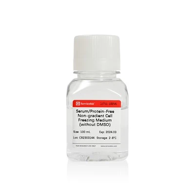 Serum/Protein-Free Non-gradient Cell Freezing Medium (without DMSO)