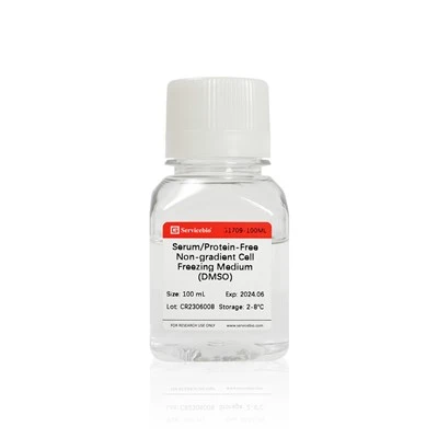 Serum/Protein-Free Non-gradient Cell Freezing Medium (with DMSO)