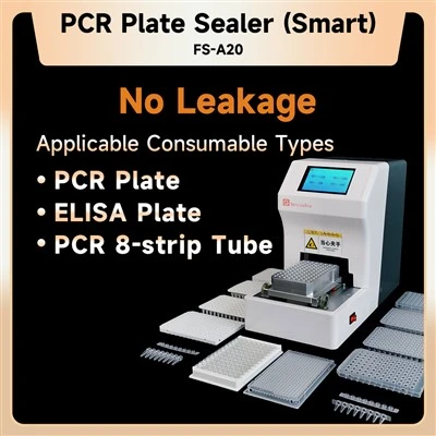 Smart PCR Plate Sealer