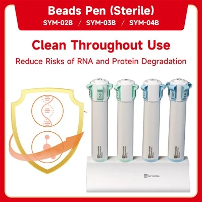 Sterile Beads Pen