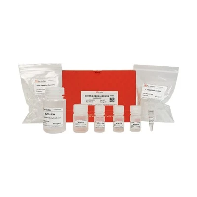 Tissue/Cell/Blood Genomic DNA Extraction Kit